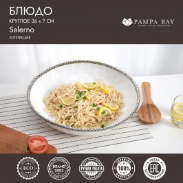 Блюдо 36 х 7 Salerno CER2563W